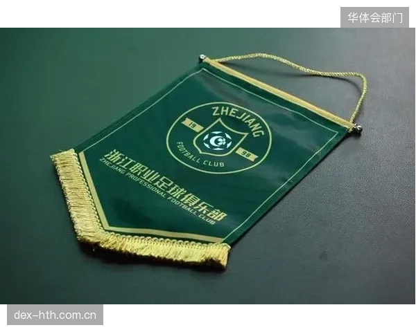 心理专家将结合球员生理数据评估其竞技状态，在高压环境下进行针对性心理疏导。