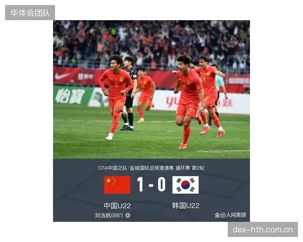 近期比赛显示韩国队战术重心内收，李刚仁与孙兴慜的中路配合将成破局关键。