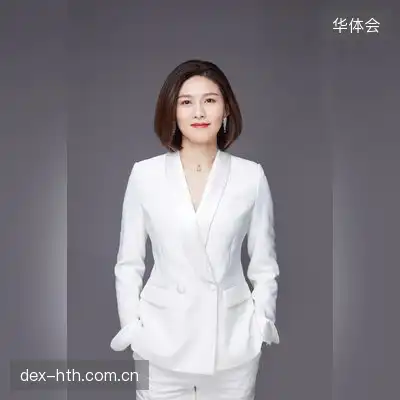 罗英